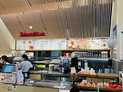 -山崎面包(苏州中心店)