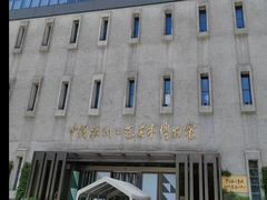 -杭州工艺美术博物馆