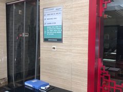 -颐而康按摩(八一桥总店)