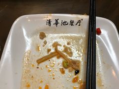 -京天红酒家(虎坊路店)
