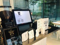 -BLATAGE COFFEE