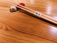 -隐泉京望日式料理(太和广场店)