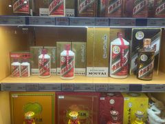 -麦德龙(闵行店)