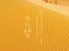 -UME影城(南京1912店)