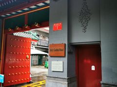 -东华门大街小区