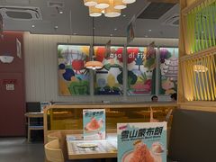 -菲滋意式餐厅(西溪印象城店)