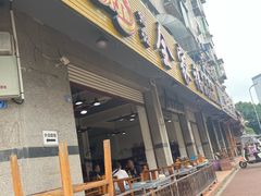 -佘记全家福芋儿鸡(向阳街总店)
