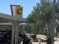 -GO! Nha Trang