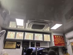 -无名氏面馆(邮电路店)