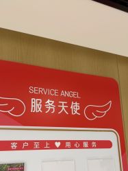 -广东韩妃整形外科医院