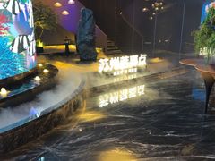 -唐宫足道·SPA·住宿24H会所(木渎店)