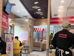 -嘉和一品粥(马家堡店)