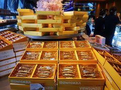 -贵阳高新惠诚食品有限公司