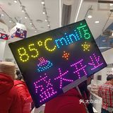 好可爱的面包店[加油]