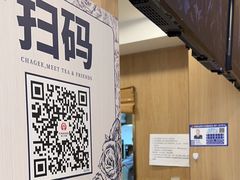 -霸王茶姬(南强街店)