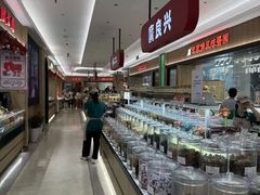 -上海市长春食品商店(淮海中路店)
