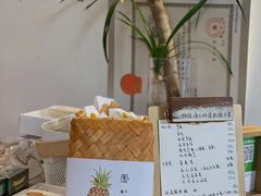 -猫里有甜