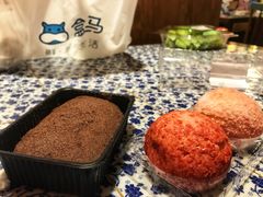 -盒马鲜生(金桥国际广场店)