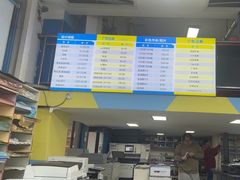 -赛可优图文广告·标书制作·门头招牌(天津总店)