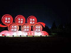 -汇泉广场