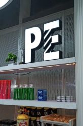 点击看大图 -PE SALON
