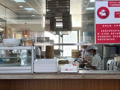 -东升灌浆包(辛庄街总店)
