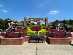 -北京野生动物园