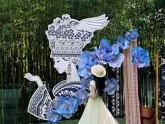-竹泉村旅游度假区
