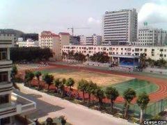 -三亚市第二中学