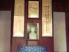 -沈从文故居