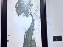 -奥加美术馆