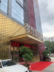 点击看大图 -昆明梦想医疗美容医院