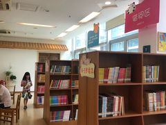 -杭州市萧山图书馆