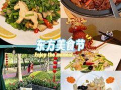 -浦江二号·独栋江景餐厅(滨江大道店)
