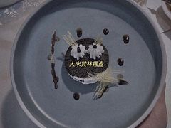 -芙蓉巷成都名小吃(大卫城店)