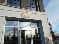 门面-奈雪的茶(中粮祥云小镇店)