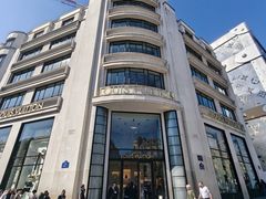 -路易·威登(香榭丽舍大道店)