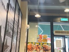 -海王冰室(皇朝店)