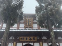 -径山寺
