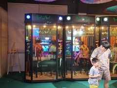 -巴斯漫温泉汗蒸馆(贡湖大道店)