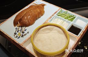 Hengji Guilu Roast Duck