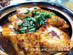 -沙田鸽王(解放路店)