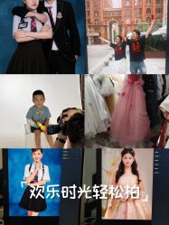 -Nice奈斯摄影婚纱写真