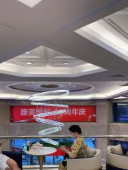 -南京康美美容医院·旗舰店