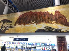 -合肥新桥国际机场-航站楼
