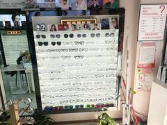 -创视镜匠眼镜管家(太升南路店)