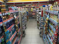 -苏果超市便利(扬州路店)