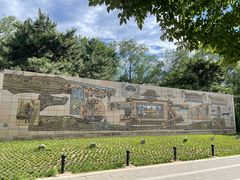 -元大都城垣遗址公园