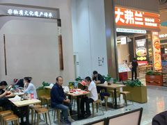 -小杨生煎(深圳岗厦北店)