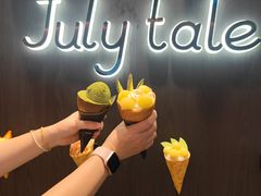 -July tale·可丽饼(德基广场店)